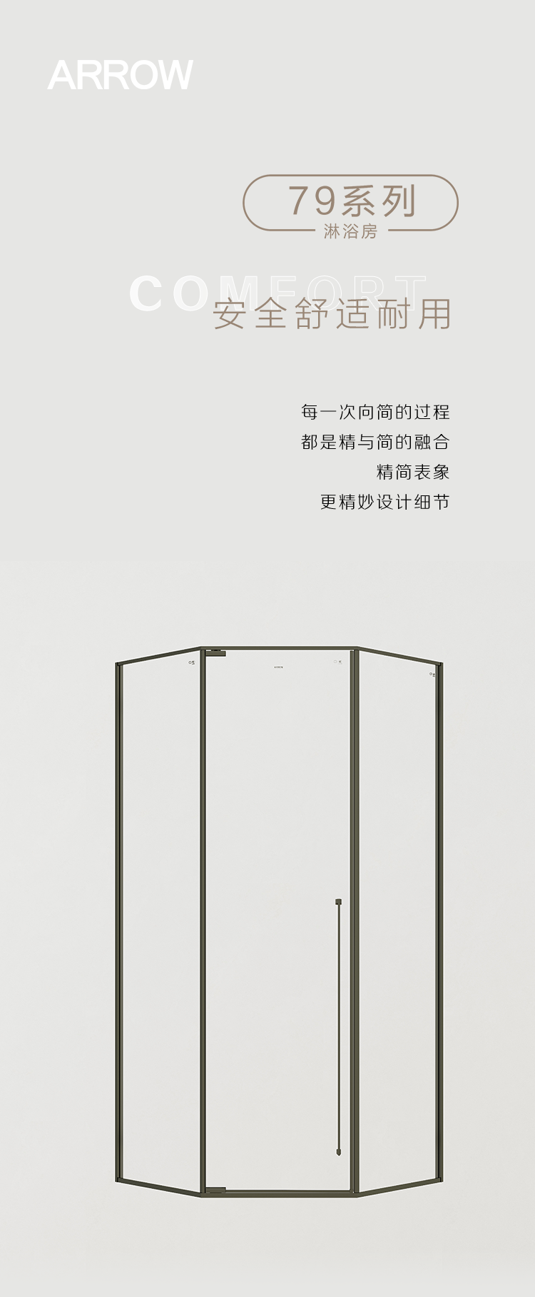 首页| 918博天堂集团中国官方网站