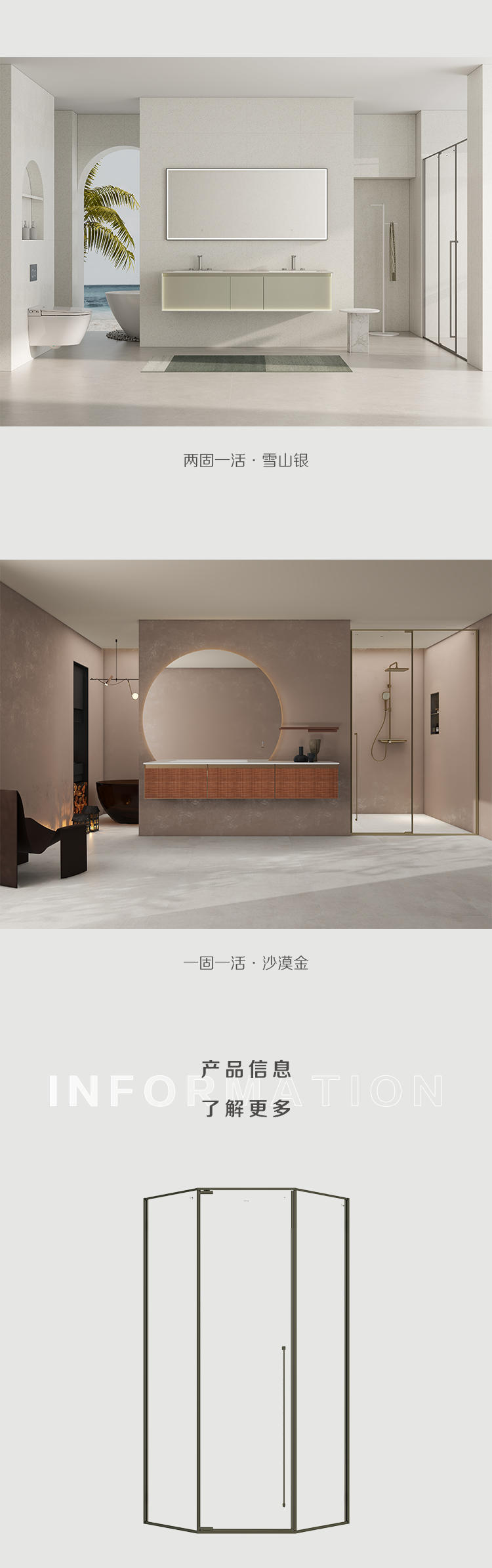 首页| 918博天堂集团中国官方网站