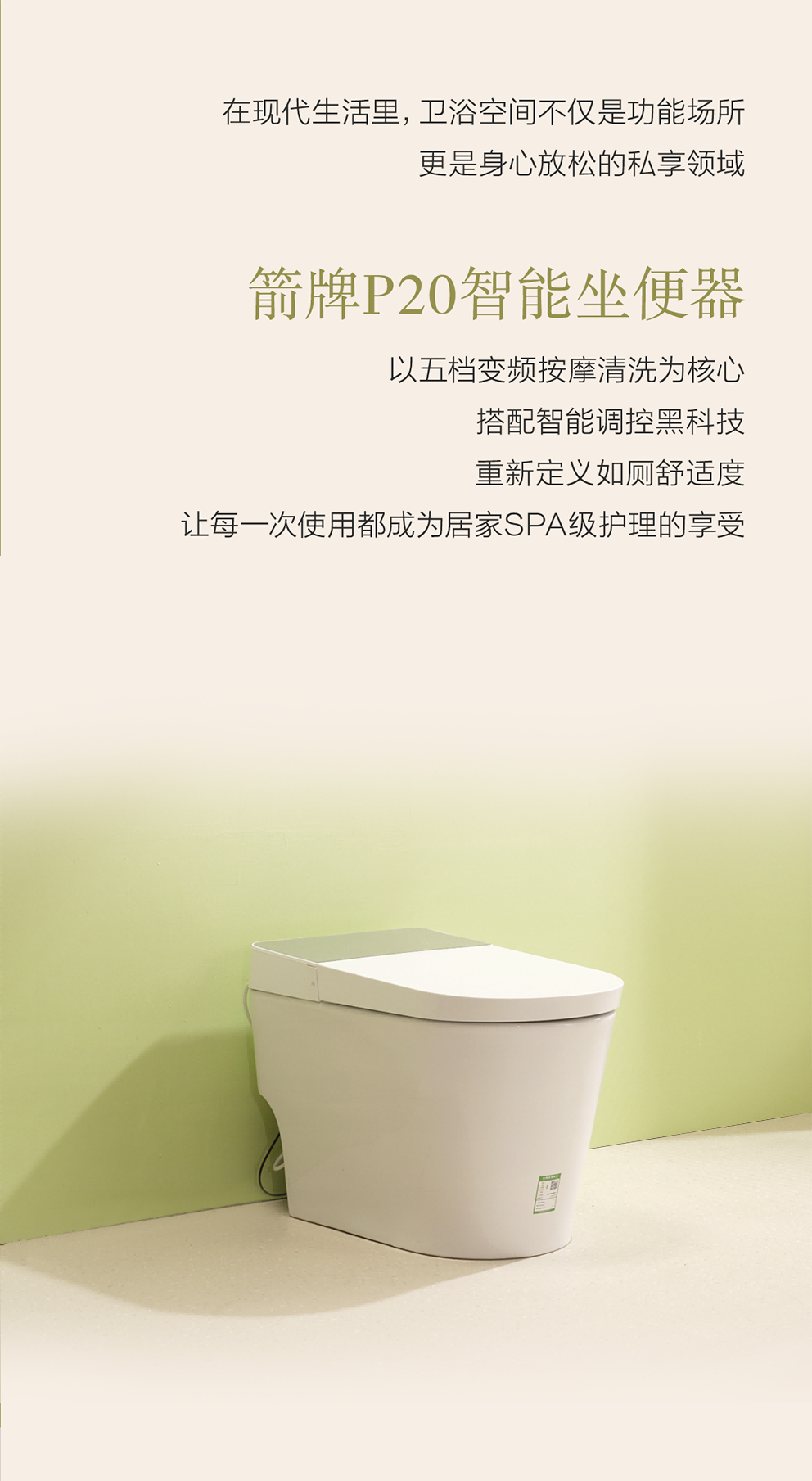 首页| 918博天堂集团中国官方网站