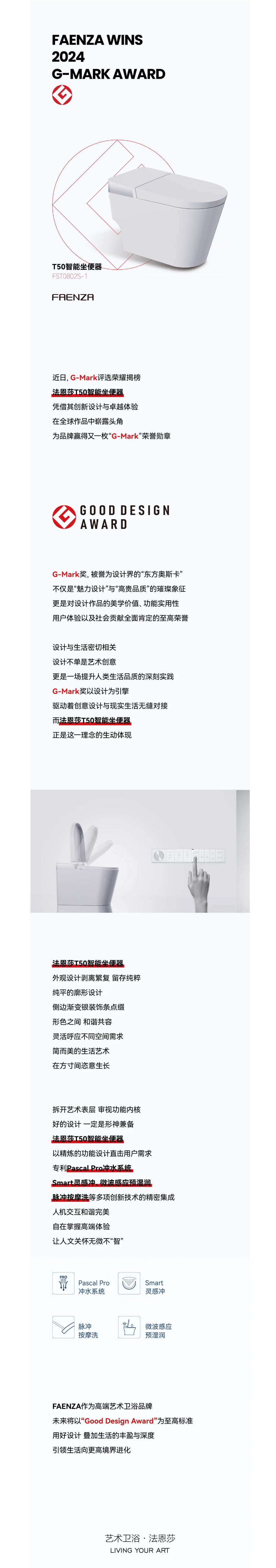 首页| 918博天堂集团中国官方网站