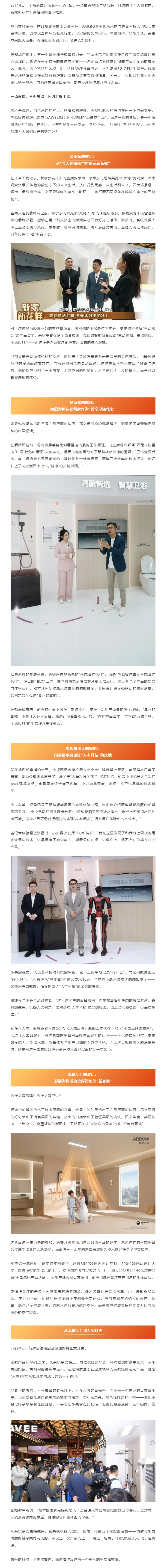首页| 918博天堂集团中国官方网站